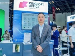 金山办公携WPS 365亮相GITEX GLOBAL 2025展，加速全球化布局进程