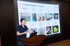 科创潮涌湾区，智启未来新篇——理创大赛大湾区赛区决赛圆满落幕