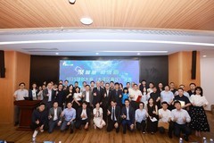 科创潮涌湾区，智启未来新篇——理创大赛大湾区赛区决赛圆满落幕