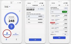 Brother云充家族再添新成员DCP-20W以更优体验树立家用打印新标杆