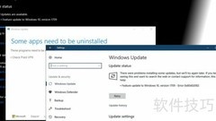 修复Win10错误0x80d02002