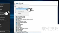 修复Win10错误0x80d02002