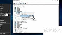 修复Win10错误0x80d02002