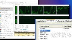 解决HxTsr.exe高CPU问题