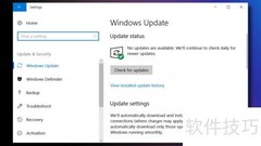 解决HxTsr.exe高CPU问题