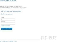 ITbrain配置指南