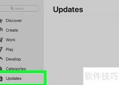Mac软件维护小技巧