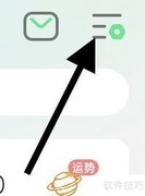 QQ音乐Music Zone入口指南