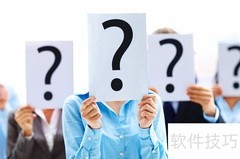 职场那些事