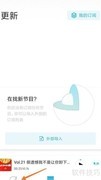 小宇宙如何发现想做的事