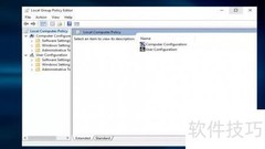修复Defender服务启动错误