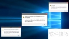 修复Defender服务启动错误