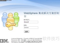 FineReport在WebSphere8.5部署