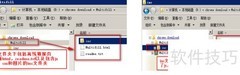 FineReport离线HTML报表输出