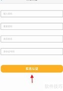 职zone查看工作感受历史