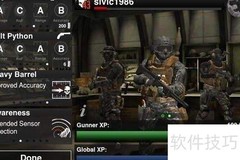 Trigger Fist苹果游戏体验