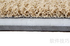 高尔夫脚垫材质与款式推荐