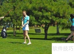 高尔夫击球前准备动作指南