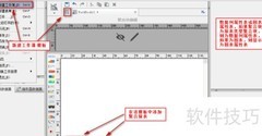 Java报表聚合设计