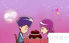 爱情中的关键注意事项