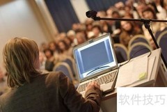 演讲必备：关键要点速览