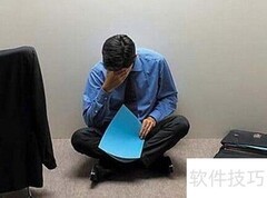 婚姻中让女性痛苦的几大真相