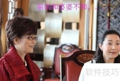 婚姻中让女性痛苦的几大真相