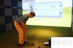 如何挑选适合的室内高尔夫设备