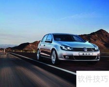 高尔夫7与6代区别解析
