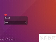 企业网管必备技能清单