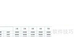FineReport图片红叉解决方法