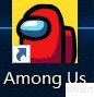 如何修改Among Us游戏名字