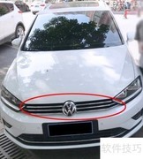 高尔夫嘉旅与高尔夫ECU升级对比