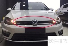 高尔夫嘉旅与高尔夫ECU升级对比