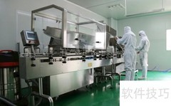 动作分析的用途与目的解析
