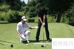 高尔夫送杆技巧全解析