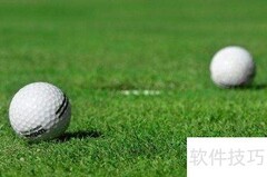 高尔夫挥杆三大关键