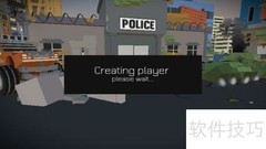 After Us联机方法详解
