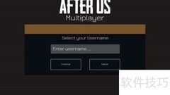After Us联机方法详解