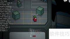 Among Us语音功能使用指南