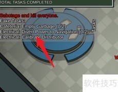 Among Us新手入门玩法指南