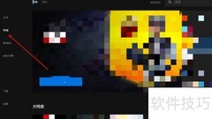 Among Us免费领取时间公布