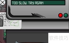 Among Us联机方法指南
