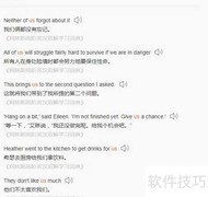 us和our的区别解析