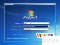 512MB内存可装Win7