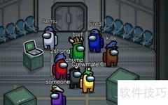 Among Us宠物获取方法