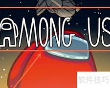 Among Us宠物获取方法