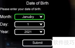 如何修改Among Us年龄设置
