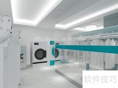 干洗店创业指南