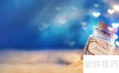 实用截图工具使用指南